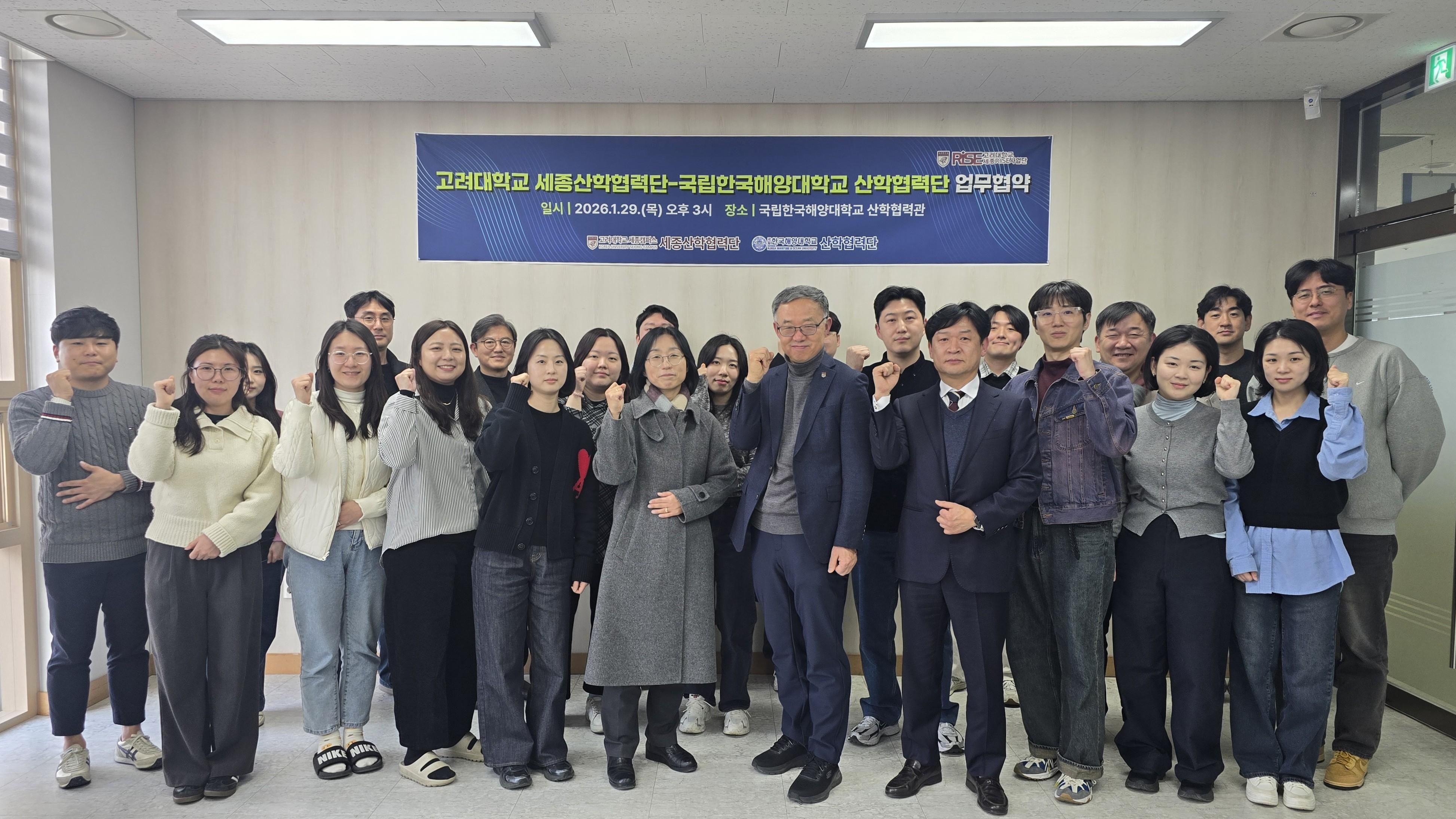 단체사진