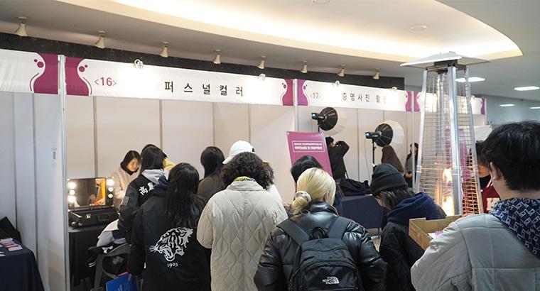 단체사진