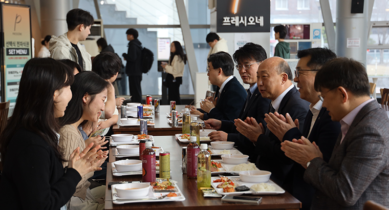 미선의 아침밥