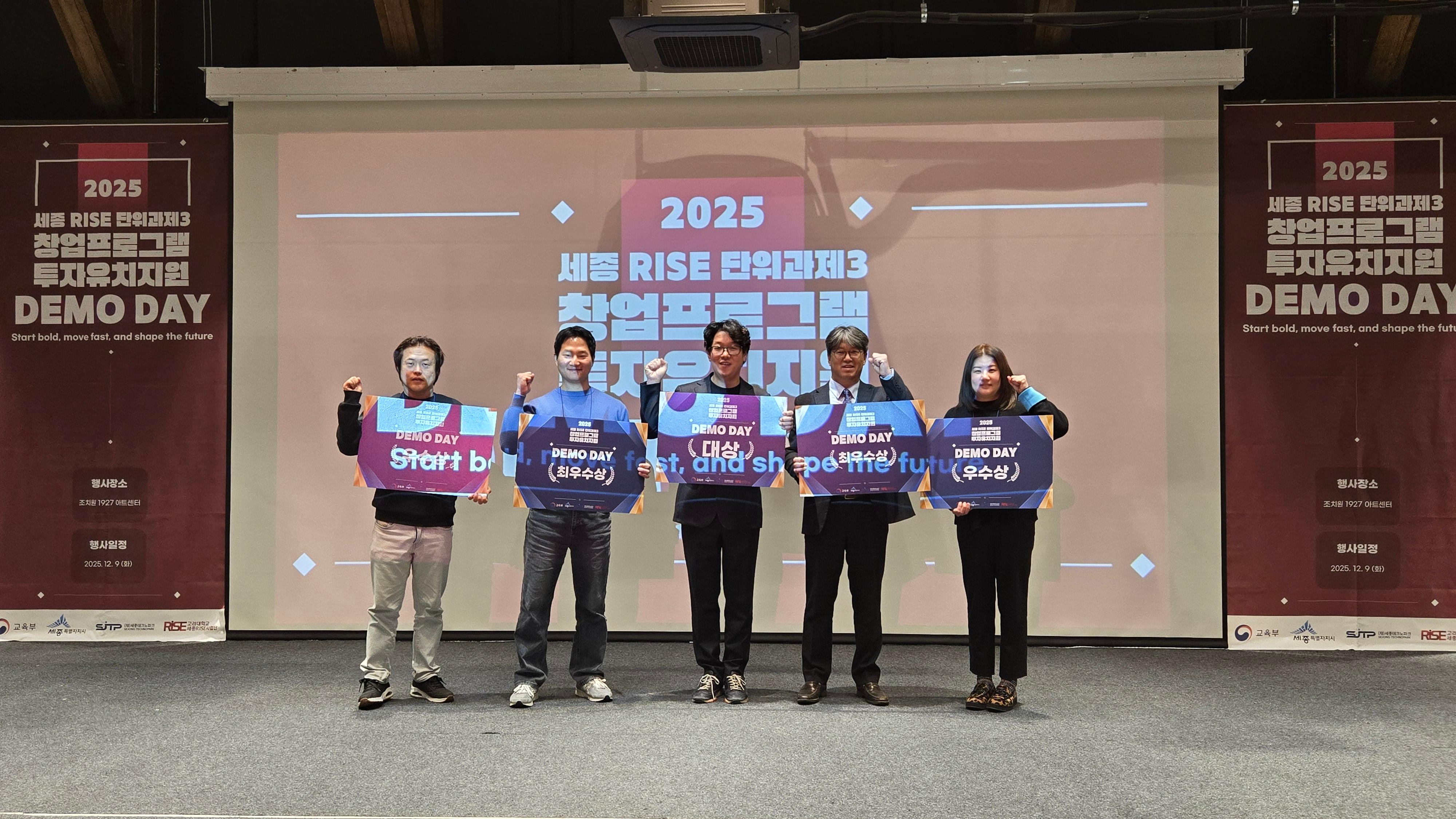 단체사진