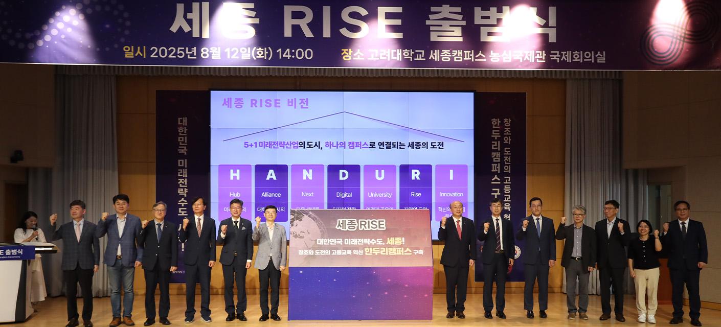 단체사진