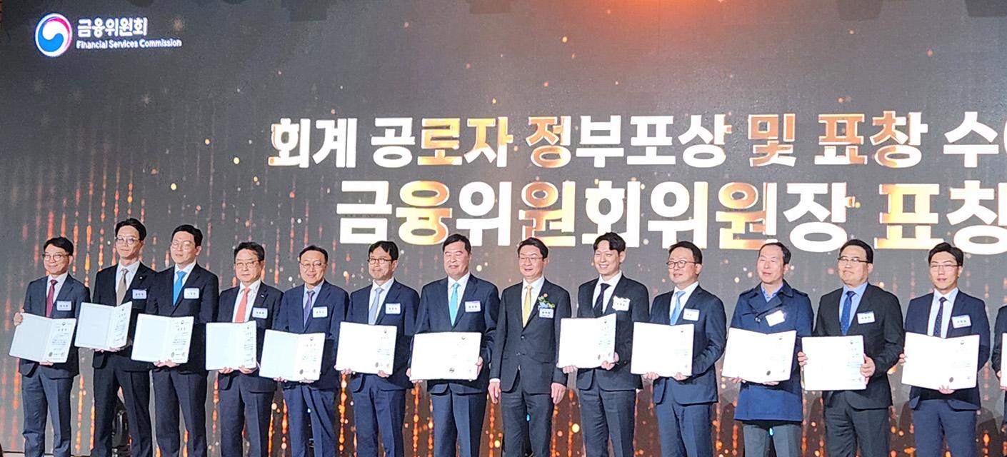 단체사진