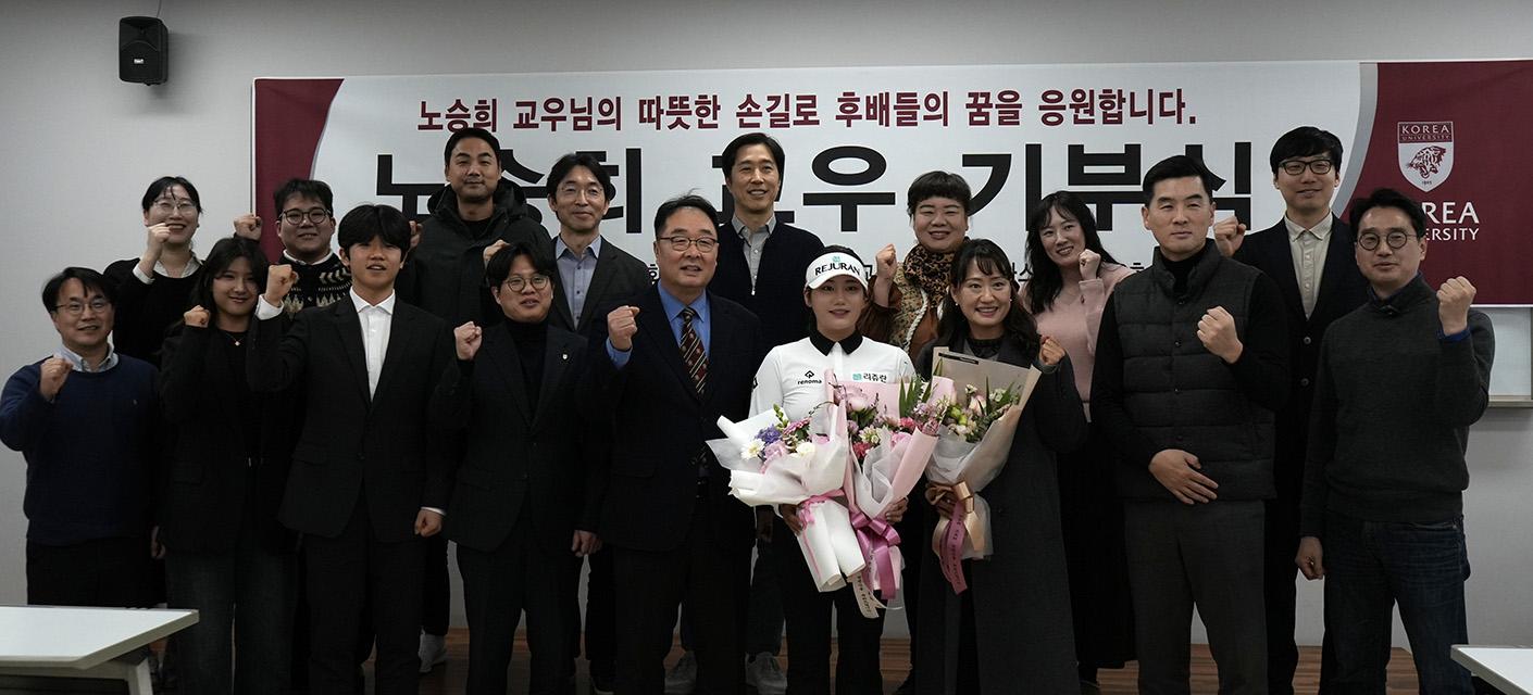 단체사진