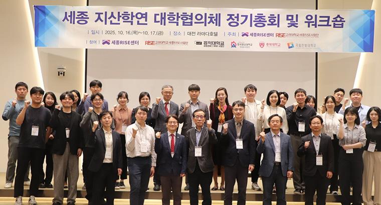 단체사진