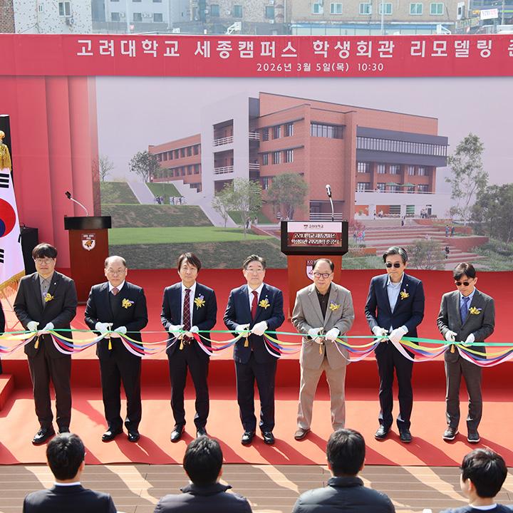 단체사진