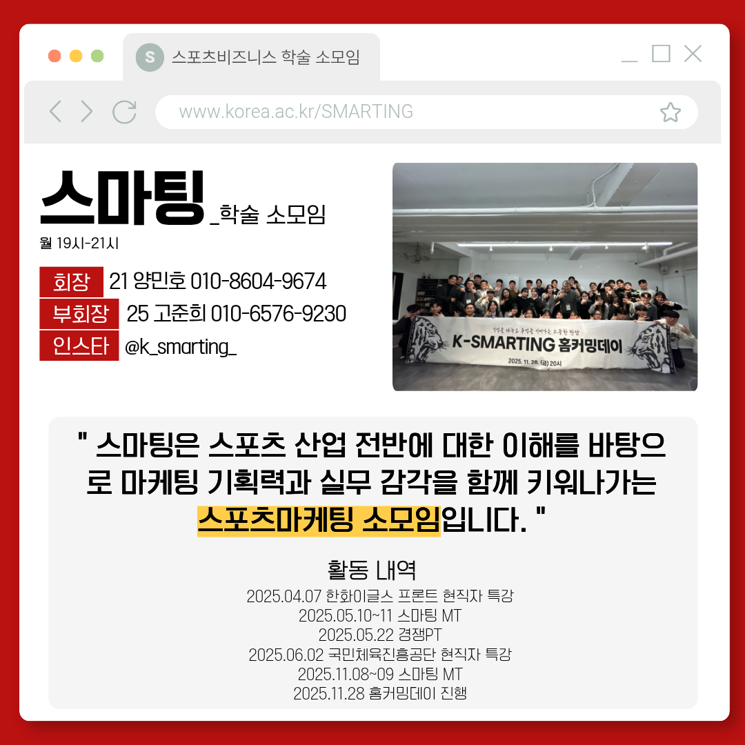 ㅇ