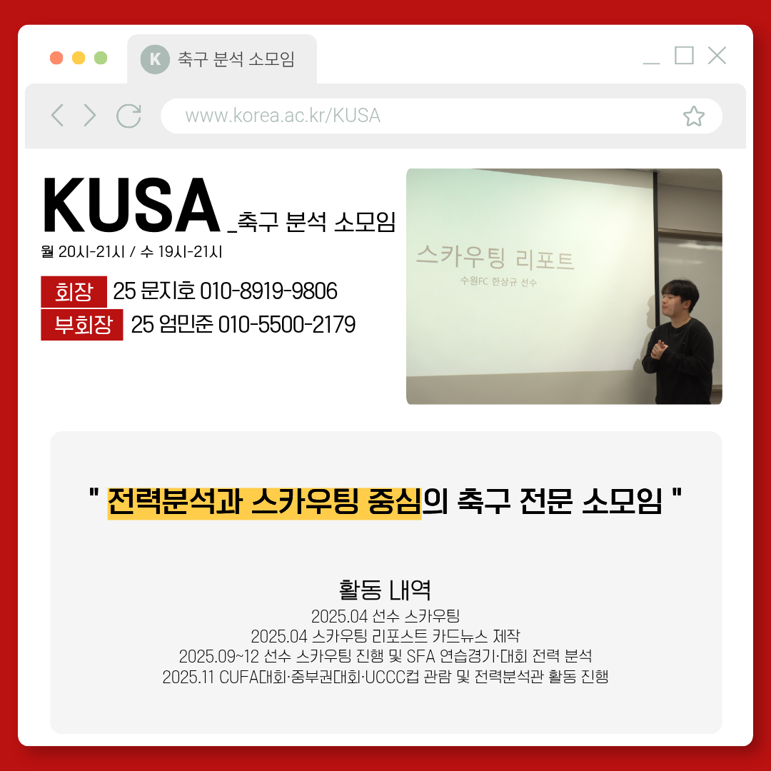 ㅇ